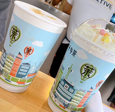 濟(jì)寧祥昇包裝有限公司